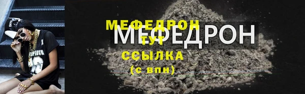 кокаин колумбия Медвежьегорск