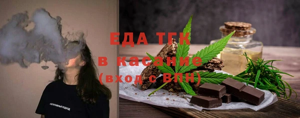 кокаин колумбия Медвежьегорск
