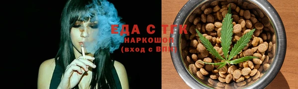 кокаин колумбия Медвежьегорск