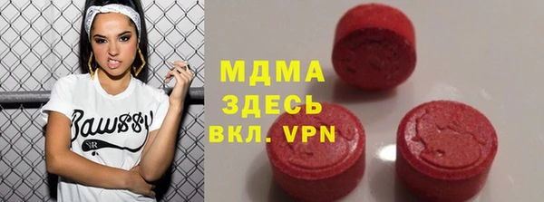 кокаин колумбия Медвежьегорск