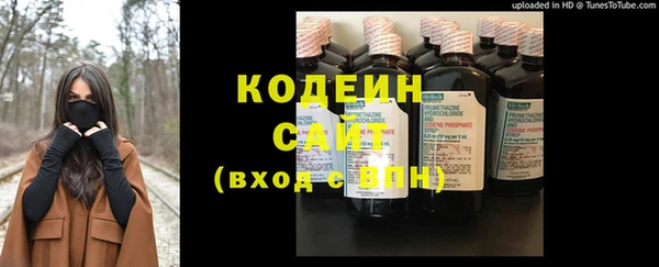 бошки Мегион
