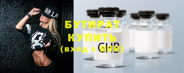 кокаин колумбия Медвежьегорск