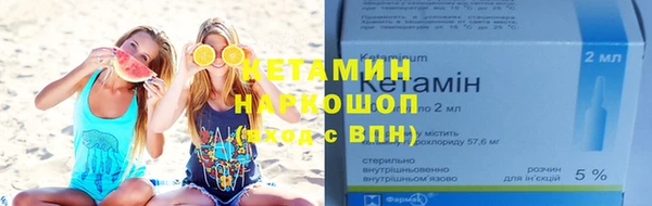 кокаин колумбия Медвежьегорск