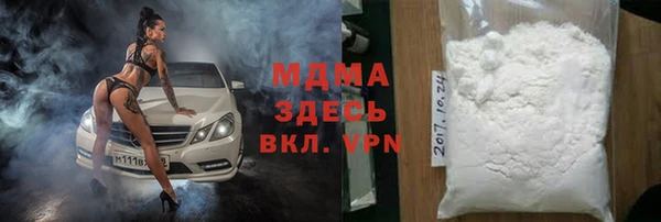 кокаин колумбия Медвежьегорск