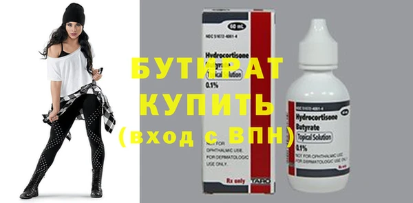 кокаин колумбия Медвежьегорск