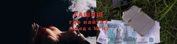 кокаин колумбия Медвежьегорск