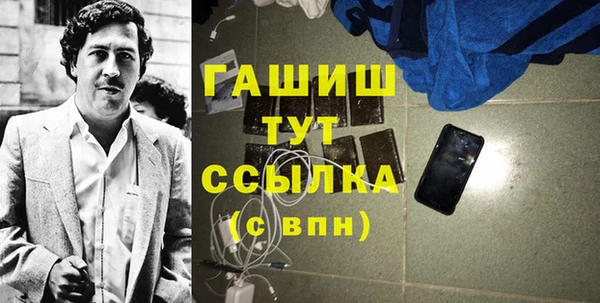 кокаин колумбия Медвежьегорск