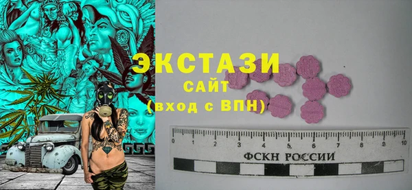 бошки Мегион