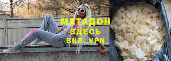 бошки Мегион