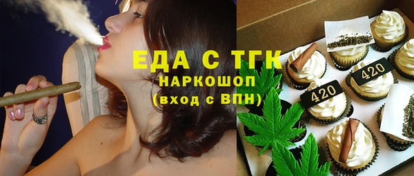 кокаин колумбия Медвежьегорск