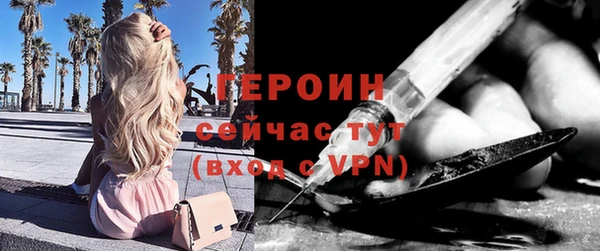 кокаин колумбия Медвежьегорск