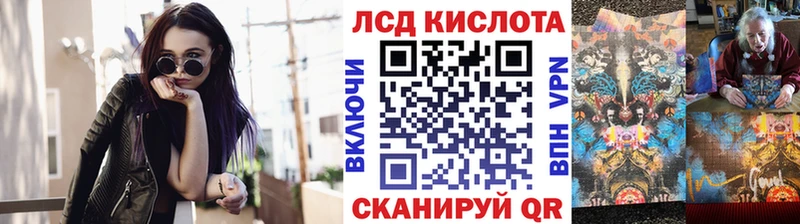 Купить где  Омутнинск  Марки NBOMe 1500мкг 